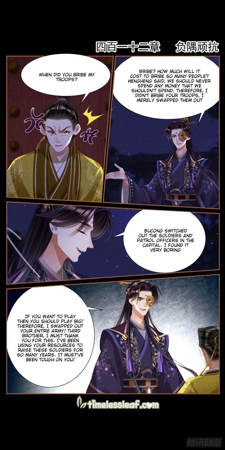 Shen Yi Di Nu Chapter 412 2